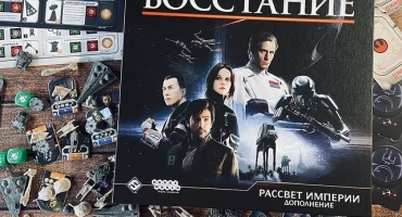 Дополнение 