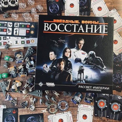 Дополнение 